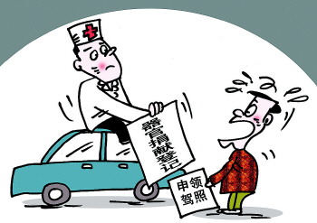 ����վ�����