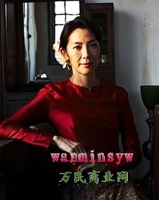 杨紫琼