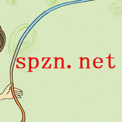 spzn的小站